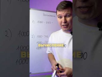 жду ваши ответы в комментариях!