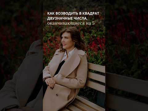 Готовлю к профильному ЕГЭ по математике на высокие баллы, подписывайтесь 