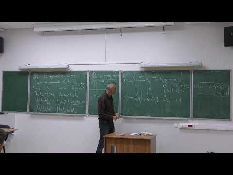 Группы кос, алгебры Гекке и инварианты узлов. Занятие 1. Пятов П.Н., Сапонов П.А. Группы кос, алгебры Гекке и инварианты узлов. Занятие 1. Пятов П.Н., Сапонов П.А.
