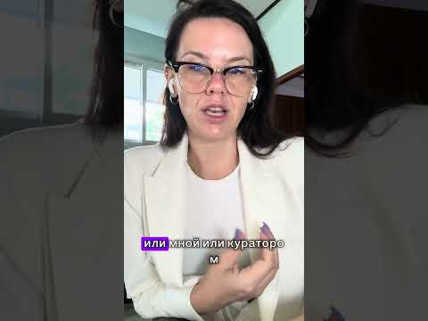 Заблуждение родителей