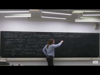 Лекция 4. В.И. Яшин. Один квантовый бит