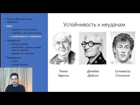 Как готовиться к ЕГЭ, используя знания современной психологии
