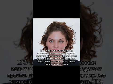 тгк: МатемАня #рек #математика #профмат #ега #мем тгк: МатемАня #рек #математика #профмат #ега #мем