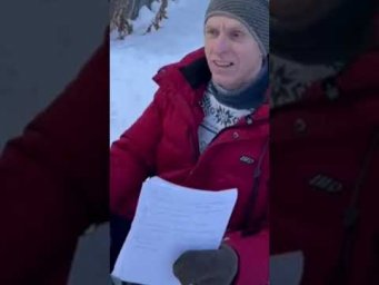 Головоломка из 1 класса
