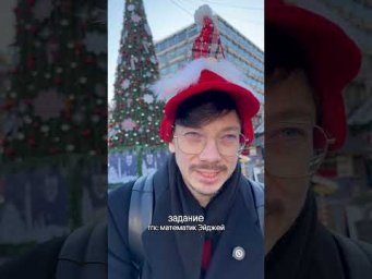 Памятка со всеми формулами в шапке профиля#математика #егэ