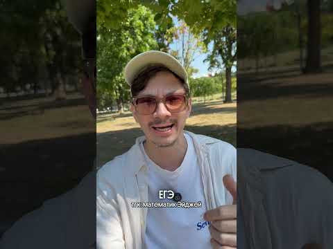 Памятка со всеми формулами в шапке профиля#математика #егэ Памятка со всеми формулами в шапке профиля#математика #егэ