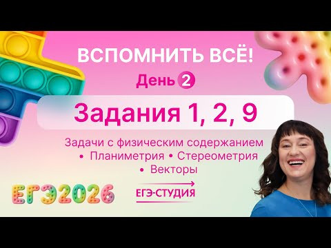 StreamVi.ru live stream StreamVi.ru live stream
