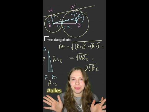 бесплатные курсы в тгк: egekate