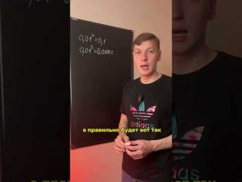 13 июня 2024&nbsp;г.
