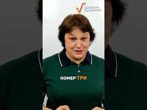 Сможете ли вы решить тест за 7 класс? Сможете ли вы решить тест за 7 класс?