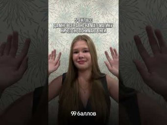 Чтобы узнать о подготовке со мной, переходи по ссылке в ШАПКЕ ПРОФИЛЯ