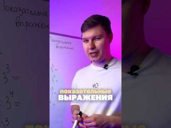 было полезно?
