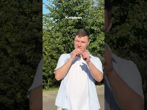 А ОН ХАРОШ А ОН ХАРОШ