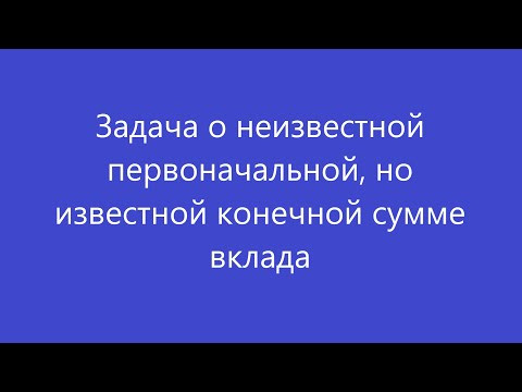 видео 3 3
