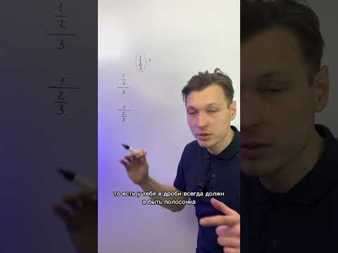 Ошибка, из-за которой легко получить 0 баллов #егэ #математика