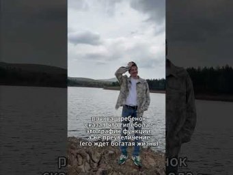 Памятка со всеми формулами в шапке профиля #математика #егэ
