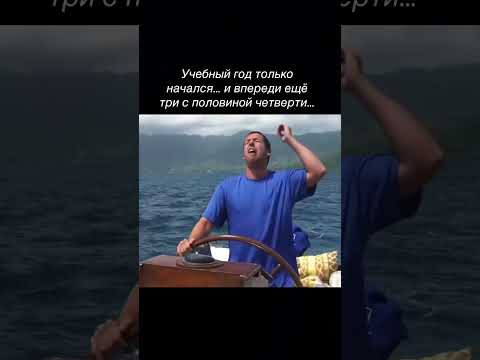 самое тяжёлое позади) тгк: valeriya_math