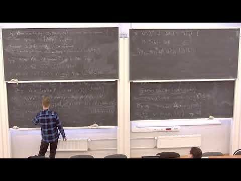 Дифференциальные уравнения. Лекция ௬. Шилин И. С.