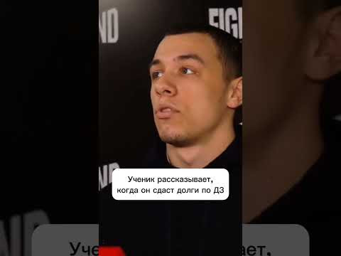 тгк: math_studying #егэ2024 #школа #математика #репетитор #огэ2024 тгк: math_studying #егэ2024 #школа #математика #репетитор #огэ2024