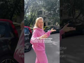 #математикаонлайн #репетиторпоматематике #репетиторонлайн #математикаегэ #математикаогэ