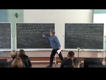 Ivan Arzhantsev. Locally nilpotent derivations and automorphisms of algebraic varieties. Lecture 3