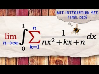 Интеграл из финала MIT integration bee 2026: интереснее, чем выглядит