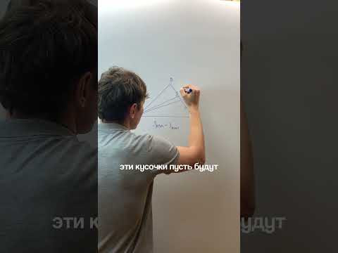 Свойство, которое спасет на ЕГЭпо профилю