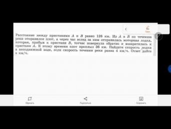 ТР44_7