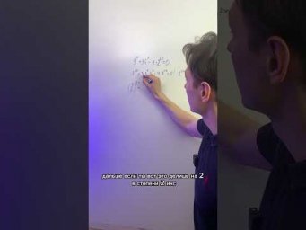 Гроб в 13 задании ЕГЭ #математика