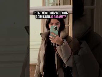 тгк: МатемАня#егэ #аняникитина #профильнаяматематика