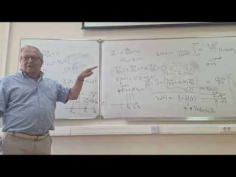 02.09.2024 Семинар, вторая часть (тут про компуктер и далее) 02.09.2024 Семинар, вторая часть (тут про компуктер и далее)