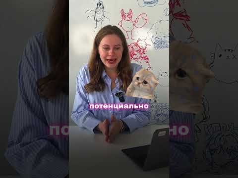 Подавался на апелляцию? ТГК: egekate с бесплатными курсами и пользой в ленте!