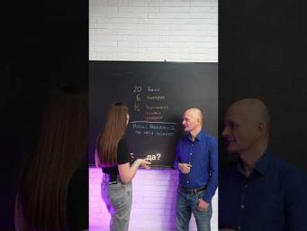 Препод по математике vs Препод по русскому