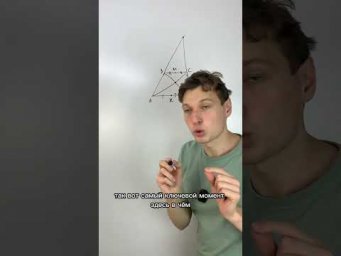 #математика #егэ #егэпрофильнаяматематика