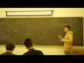 Кафедра ММП | Лекция 11 по Математическим методам распознавания образов | осень 2024