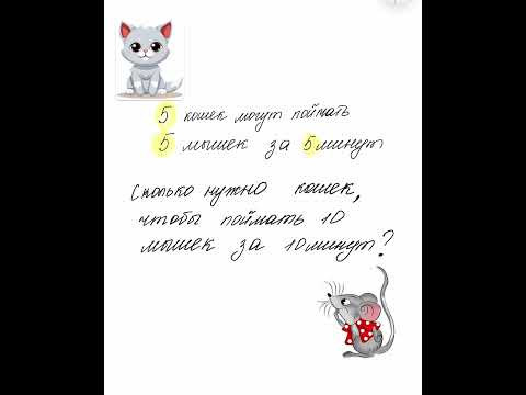 Важный вопрос Важный вопрос