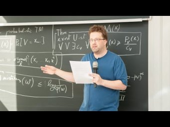Bruno Bauwens. An introduction to Kolmogorov complexity with applications to reinforcement learning