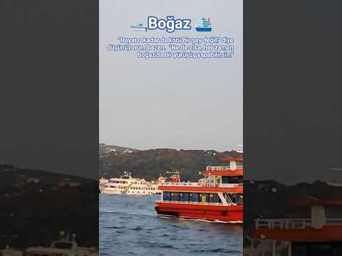 Boğaz Босфор #istanbul #travel Boğaz Босфор #istanbul #travel