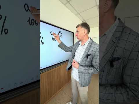 Как шестиклассники спасли сосновый бор
