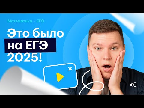 Реальный вариант профиля 2025 | Запись веба Дениса Реальный вариант профиля 2025 | Запись веба Дениса