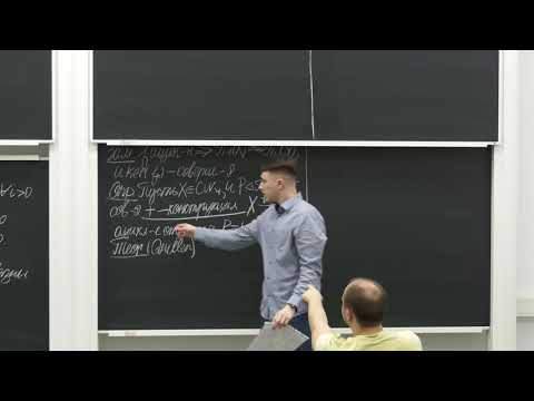 Семинар 8. М.А. Овчаренко. Плюс-конструкция. Семинар 8. М.А. Овчаренко. Плюс-конструкция.
