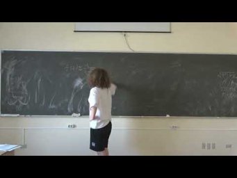 Аристов А.И. | Семинар 17 по Математическому анализу, весна 2025 | ВМК МГУ