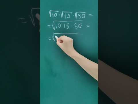 Математический рай 