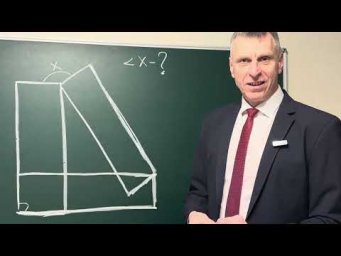 Задача про три равных прямоугольника