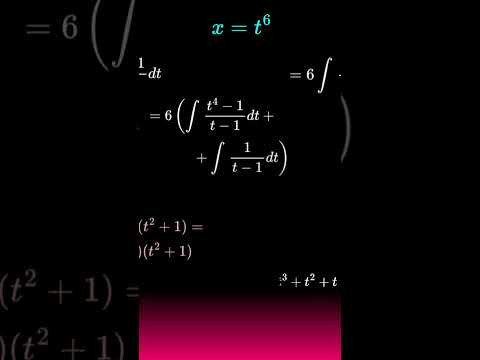 Интегрирование дифференциального бинома #maths #calculus #матан Интегрирование дифференциального бинома #maths #calculus #матан