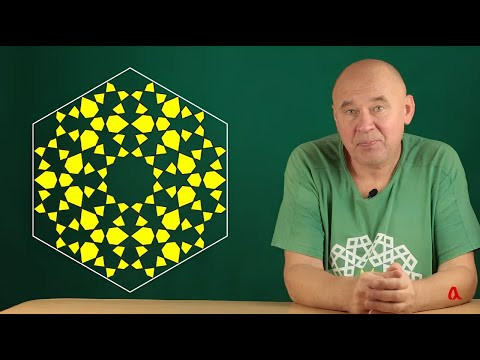 Орнамент с 12-конечными звёздами из Багдада