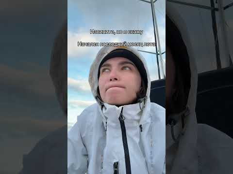 Бесплатная летняя школа в тг Мать наук #егэ #егэматематика