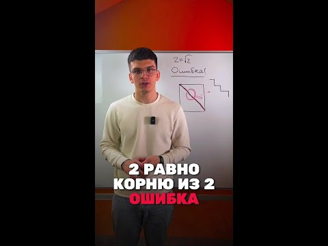 Больше интересного в тгк: https://t.me/math_olimp_alles #математика #олимпиады
