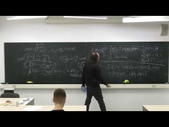 Лекция 24. А.Е. Теретёнков. Модель Джейнса&ndash;Каммингса с диссипацией. Немарковский резонансный ...