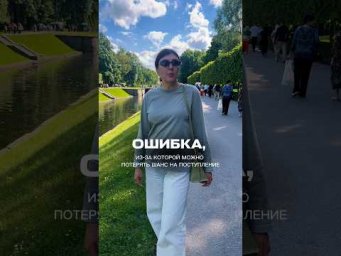 Готовлю к профильному ЕГЭ по математике на высокие баллы, подписывайтесь 